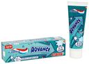 Зубная паста детская Aquafresh Advanced 9-12 лет, 75 мл