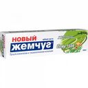 Зубная паста Новый Жемчуг Семь трав, 100 мл