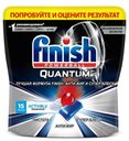 Таблетки для посудомоечных машин Quantum Ultimate, Finish, 15 шт., Польша