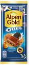 Шоколад Alpen Gold Оreo молочный с арахисовой пастой-печеньем 90 г