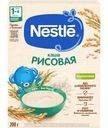 Каша Nestlé безмолочная рисовая для начала прикорма, 200г