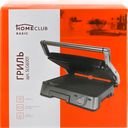 Электрогриль HOMECLUB SLG6001