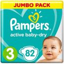 Подгузники Pampers Active Baby-Dry 3 (4-9 кг) 82 шт