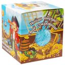 Детский бурлящий шар для ванны с игрушкой, 130 г, в ассортименте