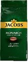 Кофе Jacobs Monarh Классический в зернах, 230 г