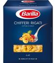 Макаронные изделия Barilla Киффери Ригати 450г