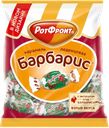 Карамель леденцовая Барбарис ОК Рот- Фронт м/у, 250 г