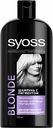 Шампунь с пигментом для осветленных и мелированных волос Syoss Hair Care Blonde, 500 мл