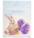 Набор пасхальный Seasons Мраморный для творчества в ассортименте 1шт.