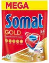 Таблетки Somat Gold для посудомоечных машин 54 шт