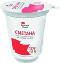 Сметана Красное Знамя 15% БЗМЖ 300г