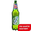 Пиво ТУБОРГ Грин светлое фильтрованное 4,6%, 1,35л