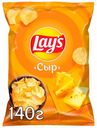 Чипсы картофельные Lay's сыр 140 г