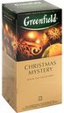 Чай черный Greenfield Christmas Mystery, 25×1,5 г