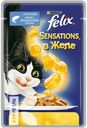 Корм FELIX 85г, в ассортименте