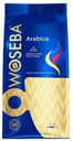Кофе молотый Woseba Arabica, 250 г