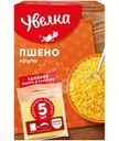 Пшено Увелка в пакетиках для варки шлифованное, 5х80г