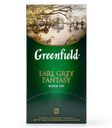 Чай Greenfield Earl Grey Fantasy черный с бергамотом 25х2г