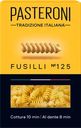 Макароны PASTERONI Fusilli №125 группа А