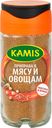 КАМИС Приправа к мясу и овощам, 30 г