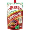 Кетчуп Махеевъ Кавказский, 300г