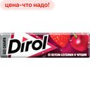 Жевательная резинка DIROL клубника-черешня, 13,6г