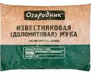 Раскислитель почвы Известняковая (доломитовая) мука Огородник, 2 кг