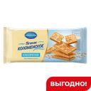 Печенье Коломенское Классическое 120г