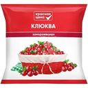 Клюква Красная цена садовая быстрозамороженная 300 г