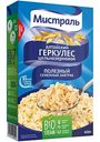 Хлопья Геркулес Алтайский цельнозерновой Мистраль, 400 г