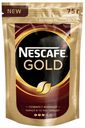 Кофе растворимый Nescafe GOLD, 75 г