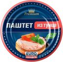 Паштет Евроконсерв из тунца 100г ключ