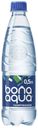 Вода питьевая BonAqua газированная столовая 0,5 л