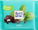 Шоколад темный RITTER SPORT Мята, 100г
