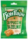 Леденцы «Бон Пари» кофейные фундучный Капучино, 65 г
