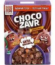 Готовый шоколадный завтрак Chocozavr Шоксики, 195г