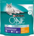 Корм сухой для взрослых кошек PURINA ONE Sterilised с курицей и цельными злаками, 1,5кг