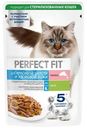 Корм Perfect Fit лосось в желе для взрослых кошек для красивой шерсти и здоровой кожи консервированный полнорационный, 75г