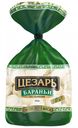 Пельмени «Цезарь» бараньи, 800 г