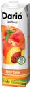 Нектар Dario Wellness Персиковый, 950 мл