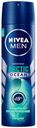 Антиперспирант Nivea Men Arctic Ocean, 150 мл