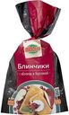 Блинчики Глобус с яблоком и брусникой, 375г