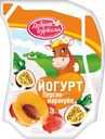 Йогурт ДОБРАЯ БУРЁНКА, Персик-маракуйя, 2,5%, 900мл