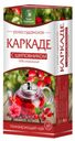 Напиток чайный «Травы Башкирии» Каркадэ с шиповником, 20х2 г