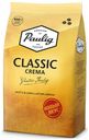 Кофе в зернах Paulig Classic Crema, 1 кг