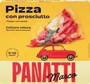 Пицца MARCO PANATTI с ветчиной