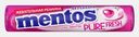 Жевательная резинка Pure Fresh Тутти фрутти Mentos 15.5г