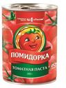 Томатная паста Помидорка 380г