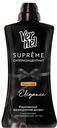 Кондиционер для белья Supreme Elegance Vernel, 1,2 л