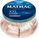 Сельдь САНТА БРЕМОР Матиас XXL отборный филе-кусочки с луком в масле, 260г